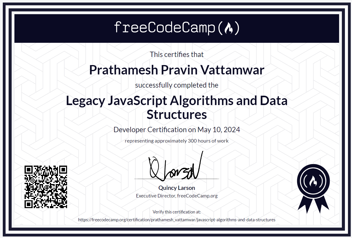 JavaScript Certificate